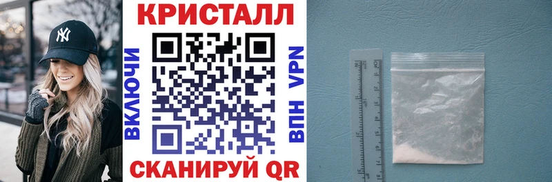 Амфетамин Розовый купить сайты Верхняя Тура