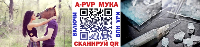 APVP СК  Верхняя Тура 