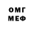Amphetamine VHQ Aleksey Paykachev