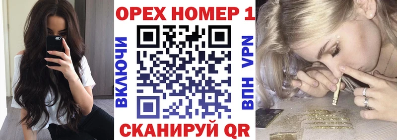COCAIN Боливия  гидра онион  Верхняя Тура 