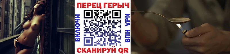ГЕРОИН афганец  OMG ТОР  Верхняя Тура 