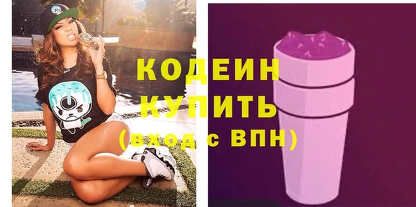кокс Баксан