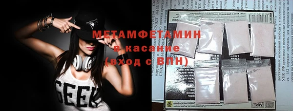 прущая мука Балахна