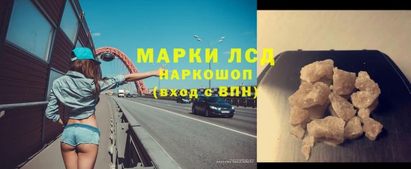 кокс Баксан