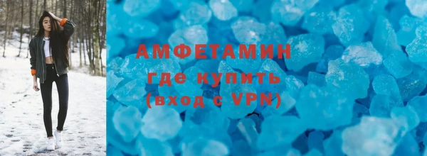 кокс Баксан