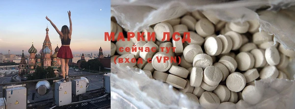 кокс Баксан