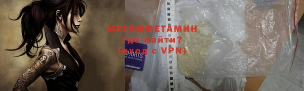 кокс Баксан