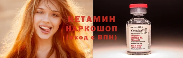 кокс Баксан