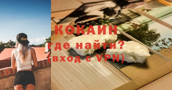 кокаин колумбия Остров