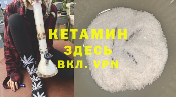кокс Баксан