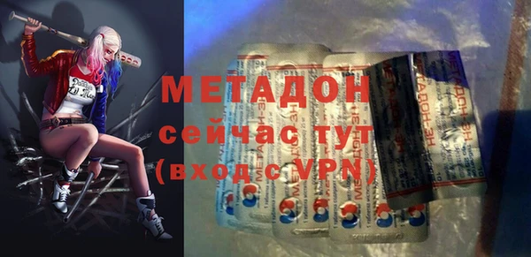 кокс Баксан