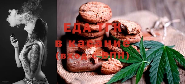 бутик Балабаново