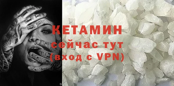кокс Баксан