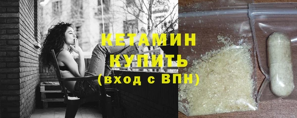 бутик Балабаново