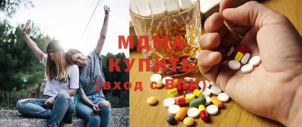 кокс Баксан