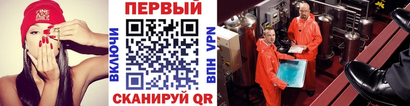 Метамфетамин пудра  дарк нет какой сайт  Верхняя Тура 