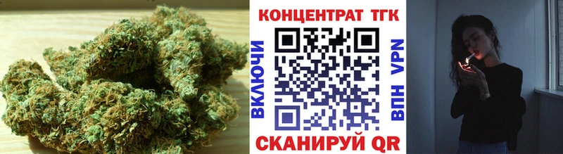 Дистиллят ТГК THC oil  Верхняя Тура 