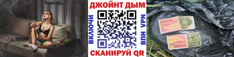 закладка  shop телеграм  Канабис White Widow  Верхняя Тура 